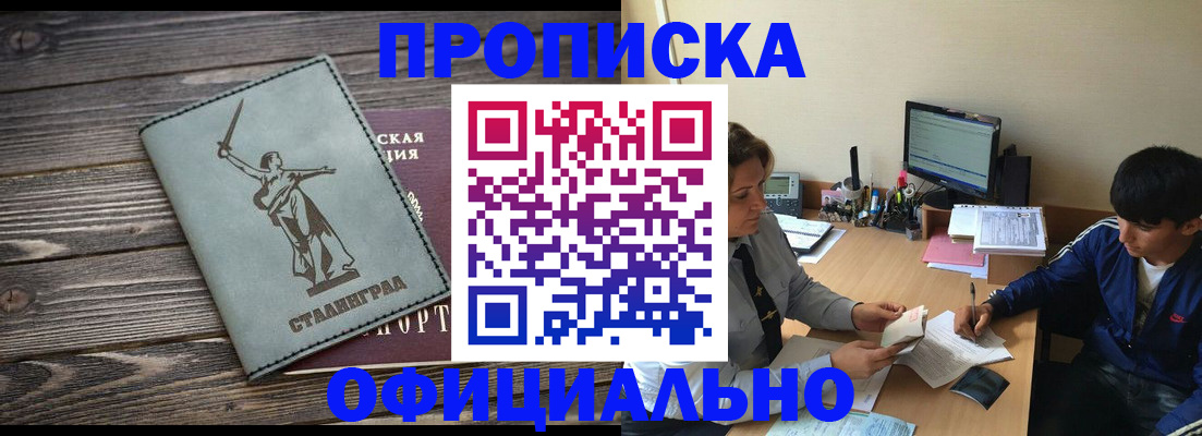 форма 3 в Назрани